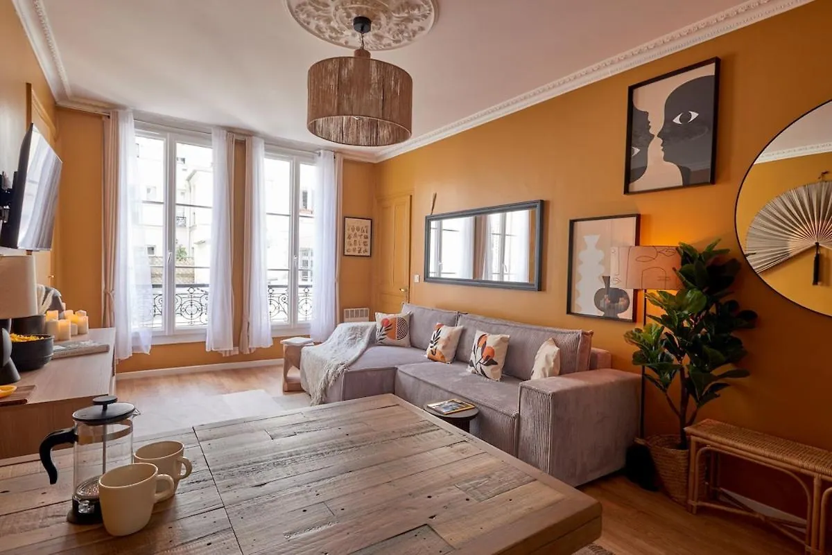 شقة Lovely Flat Marais - Orange باريس